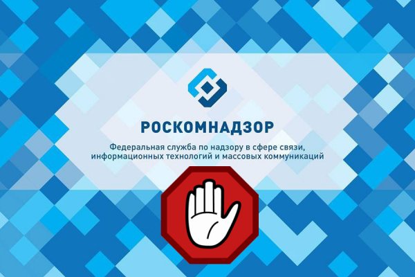 Kraken наркотики сайт