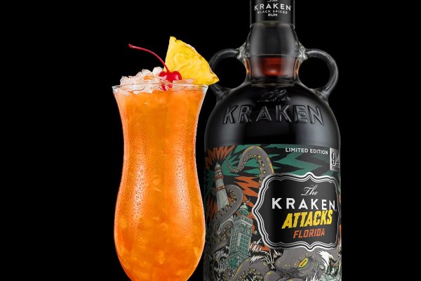 Kraken20at
