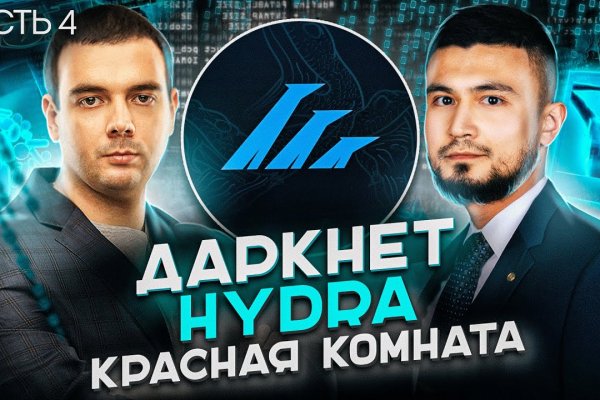Кракен маркет kr2web in