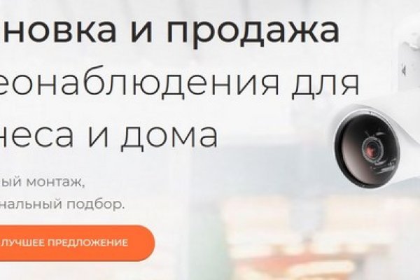 Зеркала сайта кракен tor