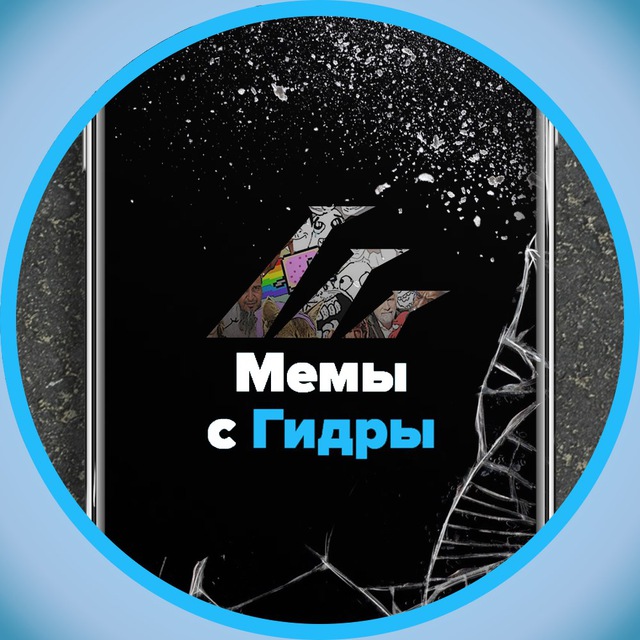 Клир ссылка на кракен 2025