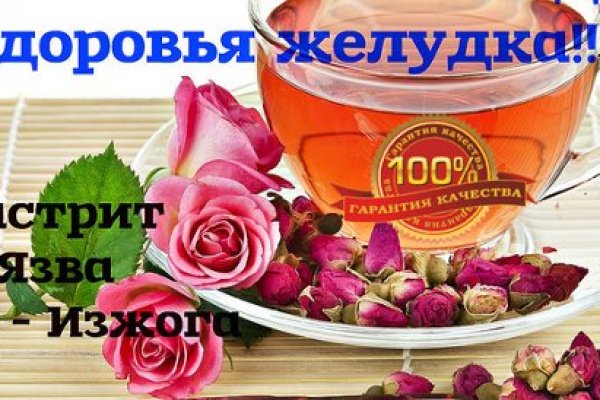Кракен даркнет 2krnmarket