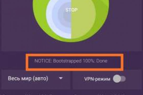 Кракен сайт 2krnk cc