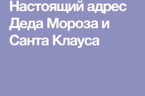 Кракен маркетплейс kr2web in площадка