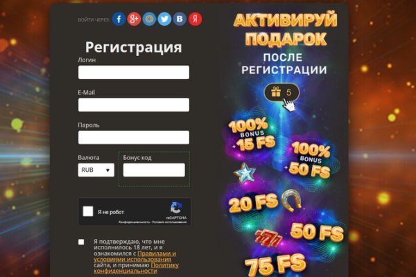 Кракен что это магазин