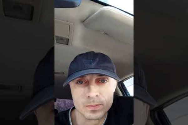 Что такое кракен тор
