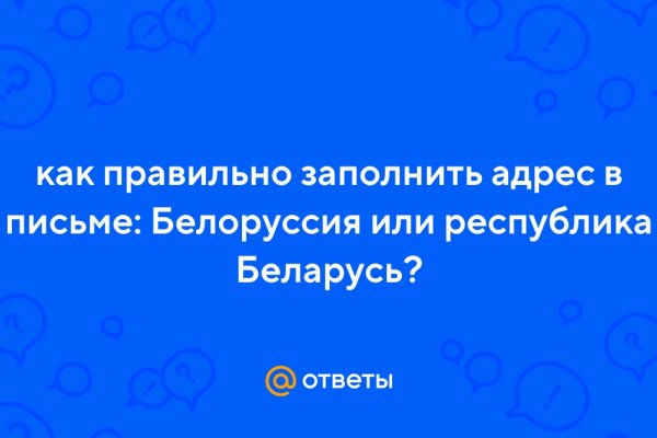 Ссылки зеркала на kraken kraken dark link