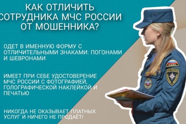 Кракен зеркало krk market com