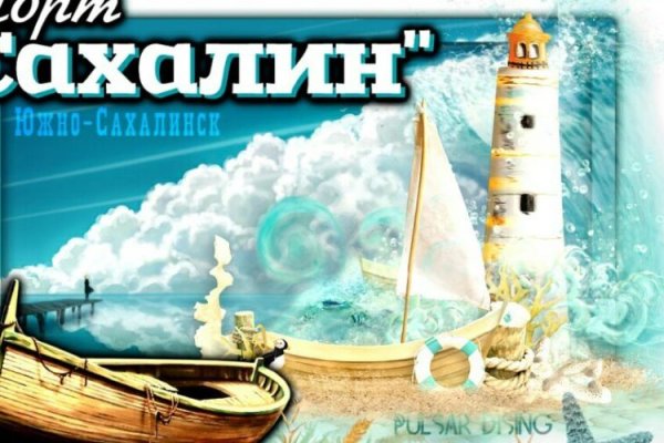Kraken com darknet