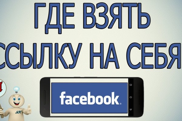 Магазин кракен дарк