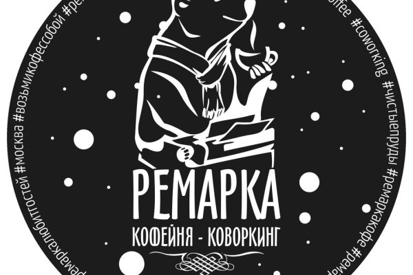 Кракен картель
