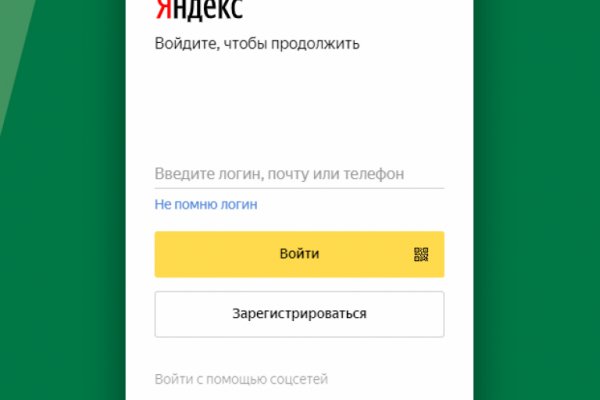 Кракен маркетплейс ссылка тг