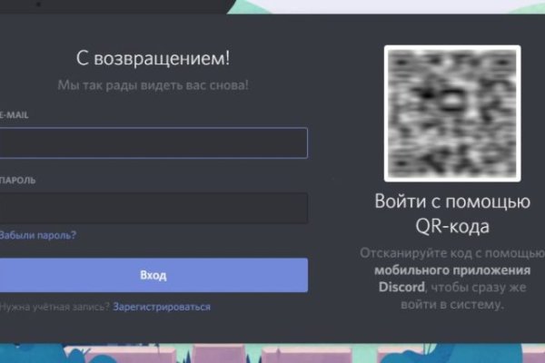 Кракен маркетплейс ассортимент