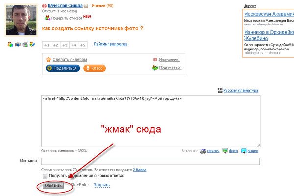 Наркотики заказать