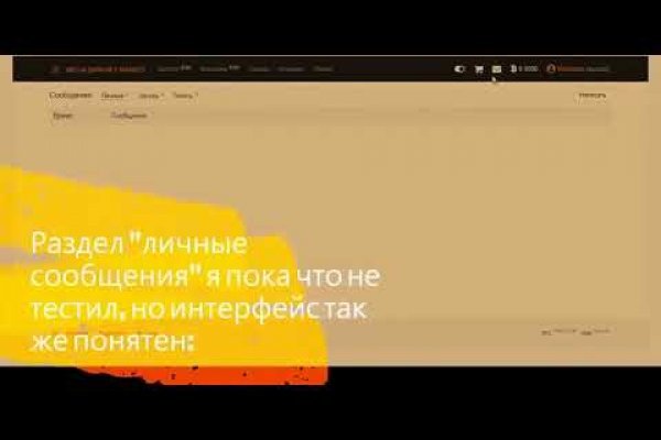 Ссылки на кракен зеркала