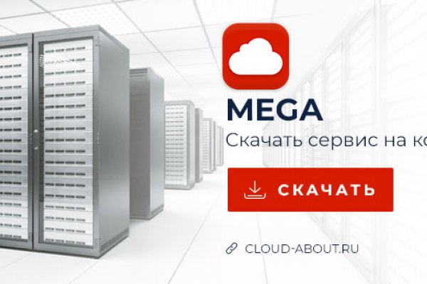 Кракен маркетплейс вход