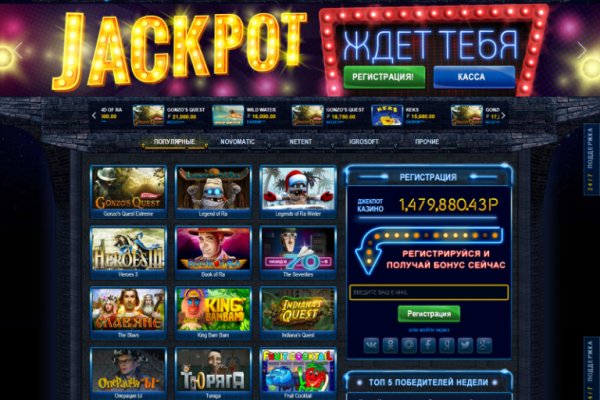 Kraken darknet market зеркало