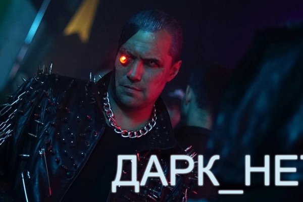 Как зарегаться на кракене