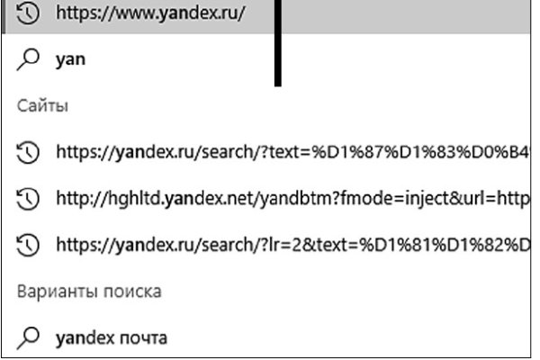 Кракен сайт работает