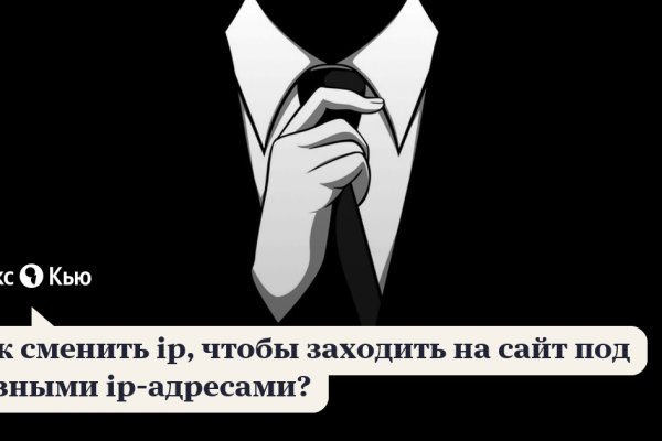 Кракен современный маркетплейс