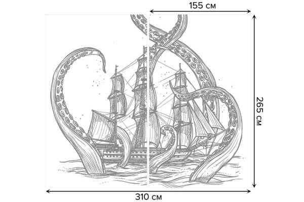 Kraken 13at