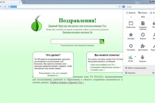 Купить наркотики москва