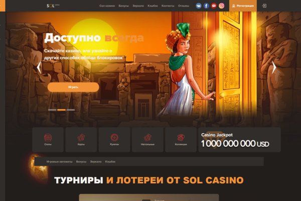 Даркнет каталог