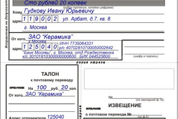 Кракен магазин krakens13 at