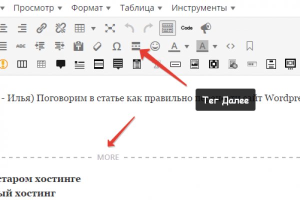 Kraken 15 at сайт