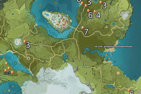 Kraken новая ссылка