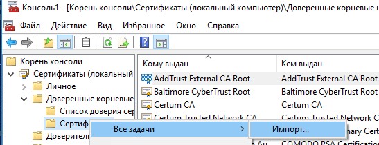 Кракен ссылка на рабочее зеркало