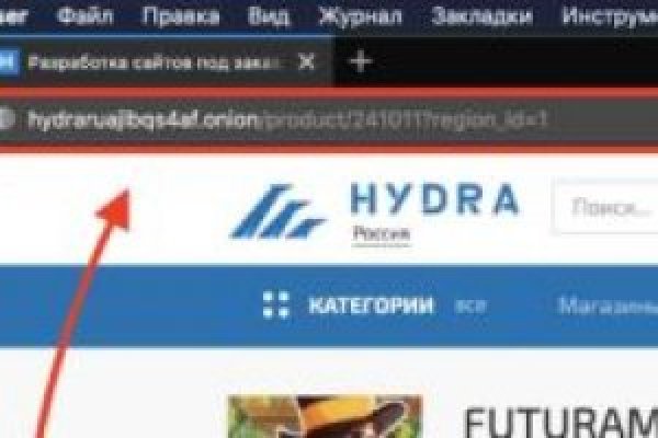 Через какой браузер заходить на кракен