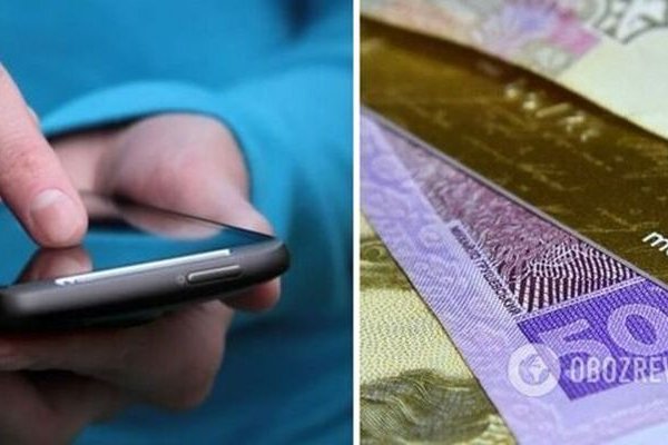 Официальный сайт даркнет