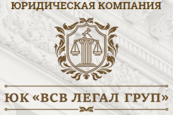 Кракен тор gigageek ru