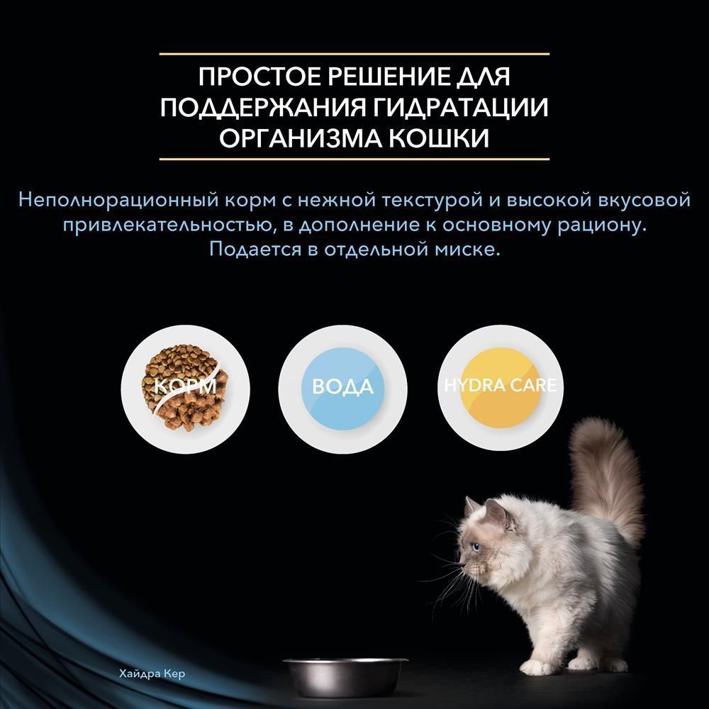 Кракен вход на сайт