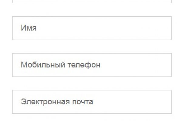 Кракен сайт 18