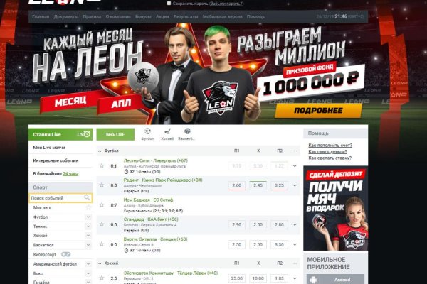 Сайт наркотиков купить