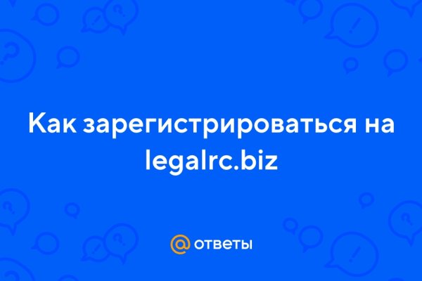 Кракен официальный сайт онион