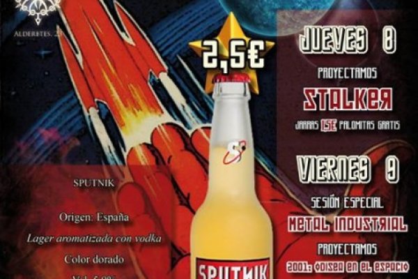 Зайти на сайт кракен