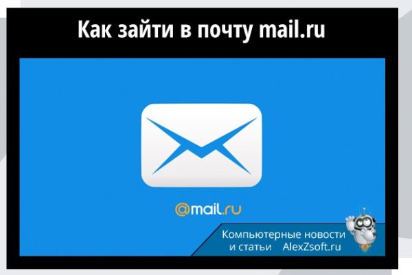 Можно ли восстановить аккаунт в кракен даркнет