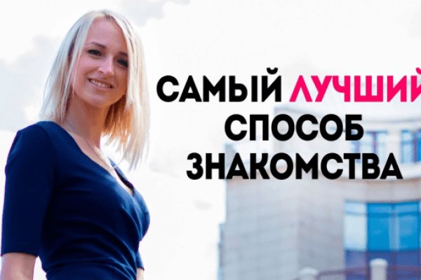 Маркет кракен маркетплейс