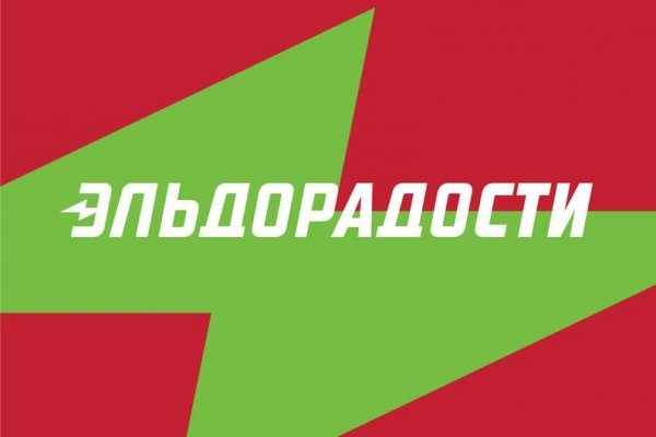 Кракен маркет тор