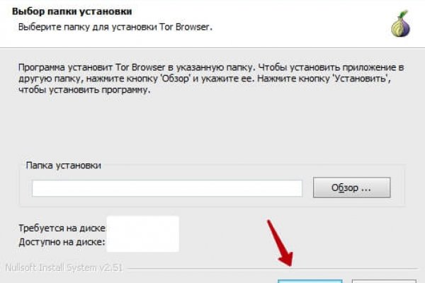 Что такое кракен сайт в россии