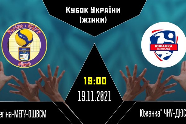 Кракен что продается