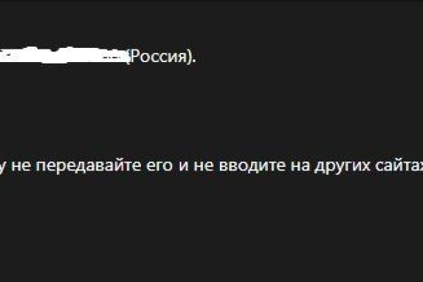 Kraken рабочая ссылка 2025