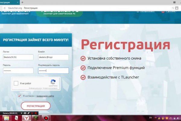 Кракен наркомаркетплейс
