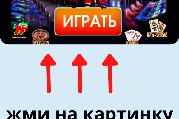 Кракен 12at сайт