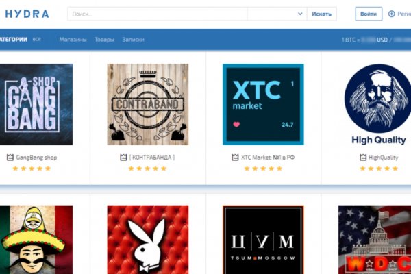 Кракен актуальная ссылка kraken torion net