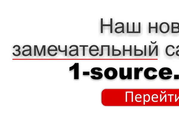 Кракен площадка нарко