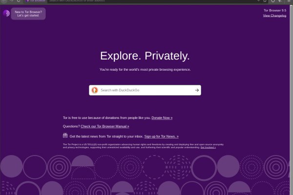 Kraken официальные зеркала